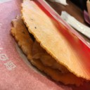 わなか