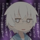 今夜は上野さん