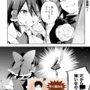 【バレ注意】東方茨歌仙だもんね……東方のタイトルってつまりアレが含まれてるってことだもんげ……<(・ω・)>