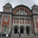 平成３０年度大阪府商工関係者表彰式・大阪ものづくり中小企業賞表彰式