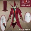 第五人格 リッパー 薔薇の紳士 コスプレ衣装 踊り子 調教師 コス衣装 変装