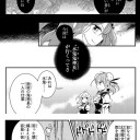 2019東方整数新作予想　～他人様の記事へのリンクを貼るだけってのはラクだけどそれだけじゃあやっぱ物足りない～