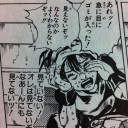 赤黒リアニやめちくり〜！