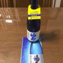 工場見学会