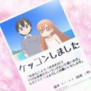上野さんは不器用7話「実験その14 ガチャポーター」