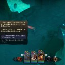 Battle Chasers： Nightwar その3