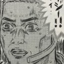 老練の探検者