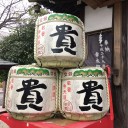 まっすー三兄弟