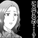 だから人が「《実験の狂乱》親和とか面白そうやし試してみよｗ」とかやってる時に優勝とかすんのやめろ！！！(#＾ω＾)