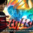 BIGs 朴高志のスタイリッシュ！スタンダード・モダン『ミシックチャンピオンシップ後の注目デッキ』編を更新しました！
