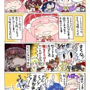 ももぴゅん