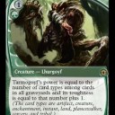 【MTG】3月3日(日)ゴールデンチケットプログラム・モダン【大会結果】