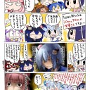 灰色でしょ