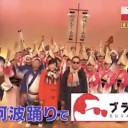 ブラタモリがもしラブニカを訪れたなら……みたいな？( ・ω・)