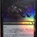 赤黒リアニはお仕置きやぞ