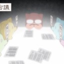 上野さんは不器用10話「実験その19 カンチカン」