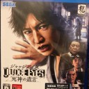 頼んでたゲームがアマゾンから届いたYO!!!!!!!!!!!!!!!!!!!!!!!!!!!!!!!!!!!!!!!!!!!!!!!!!!