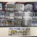 FNM(2019.3.15)