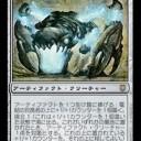 平日レガシー 3月20日