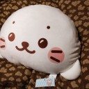 ４連休初日