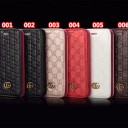 グッチ iphonexs xr xケース 手帳 GGスプリーム iphone8ケース GUCCI 新品発売