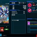 anthem面白いよ。評価は悪いけど、癖になるよ【SDOP】