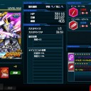 anthem面白いよ。評価は悪いけど、癖になるよ【SDOP】