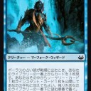 だから灯争大戦の連続変則リークやめろｗｗｗｗｗｗｗｗｗｗｗｗｗｗｗｗｗｗｗｗｗｗｗｗｗｗｗｗｗｗｗｗｗ