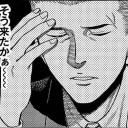 だから灯争大戦の連続変則リークやめろｗｗｗｗｗｗｗｗｗｗｗｗｗｗｗｗｗｗｗｗｗｗｗｗｗｗｗｗｗｗｗｗｗ