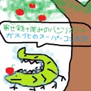 【３年ぶりだァァッ！】ファミコンくん２号店　木曜ＥＤＨ　＆　ＦＮＭＥＤＨ【ＥＤＨだァァッ！】
