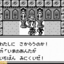 いやすげえなと