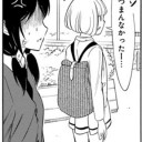 ばもだれ(・ω・)