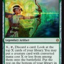 灯争大戦　プレビュー開始