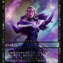 《リリアナの勝利》