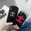 お洒落chanel iphone xr/xs maxケース シャネルgalaxy s10e/s10 plusケース 女性
