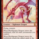 世界喰らいのドラゴン