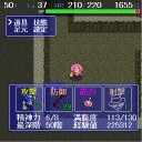【雑記】鱗親和とかゲームの話とか色々