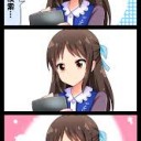 スカイレジェンド