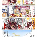 きっと公式から可愛い誕生日マンガが来るぞ…！