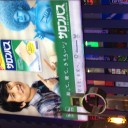 4/3 トリッパー遊園地 夜