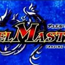 競技イベント運営ルール更新