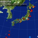 びっくりしたのは国民健康保険の，値上げです。　（時間切れ）