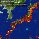 びっくりしたのは国民健康保険の，値上げです。　（時間切れ）