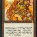 土地が《火薬樽》ったらアカンやろｗｗｗｗｗｗｗｗｗｗｗｗｗｗｗｗｗｗｗｗｗｗｗｗｗｗｗｗｗ