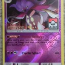 Pokemon League Challenge参加 (Team Up Season 3, 4/14 Sun)