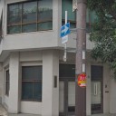 一般社団法人　大阪溶接協会の理事会