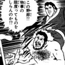 お話大好き