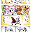 食事の大切さを説く