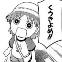 シールドにする？　先にドラフトする？　それとも…………ト・リ・そ・つ・者？( ＾ω＾)