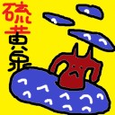 【エルドラージだァァッ！】晴れる屋　Let’s 5 レガシー DX　１７時の部レガシー　【血染めの月だァァッ！】